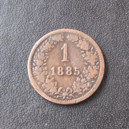 1 крейцер 1885 Австро-Венгрия