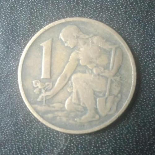 1 крона 1962 Чехословакия 