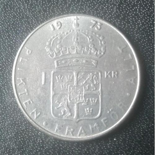 1 крона 1973 Швеция