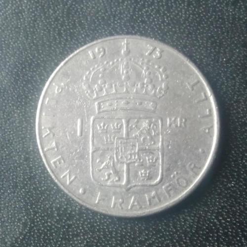 1 крона 1973 Швеция 