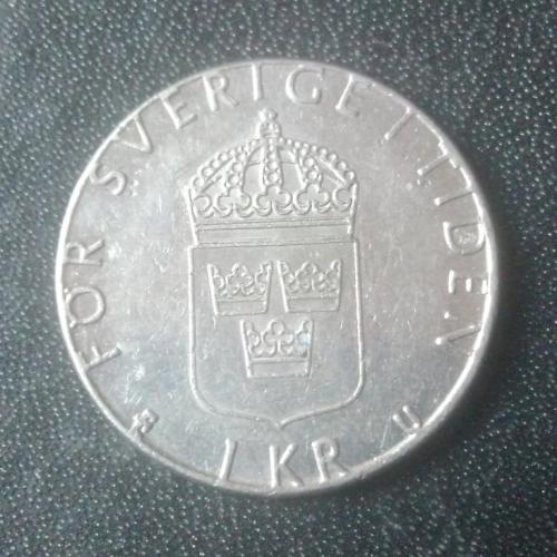 1 крона 1979 Швеция 