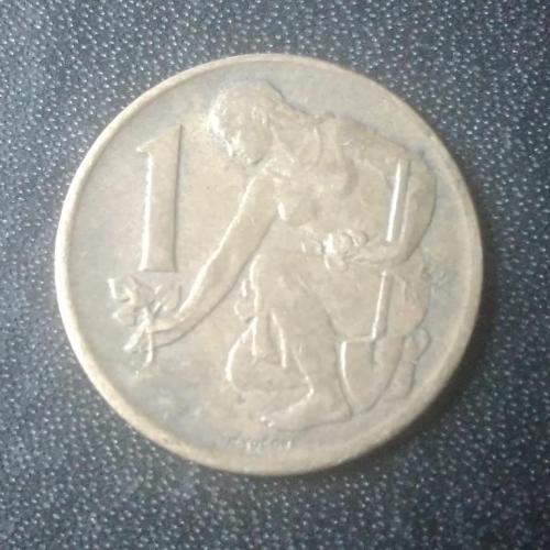 1 крона 1980 Чехословакия 