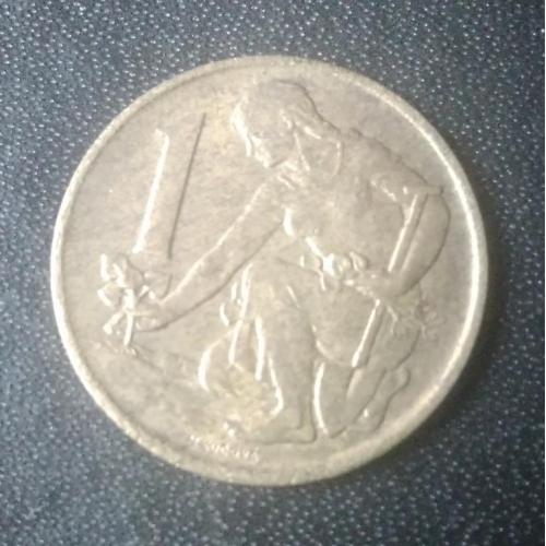 1 крона 1981 Чехословакия 