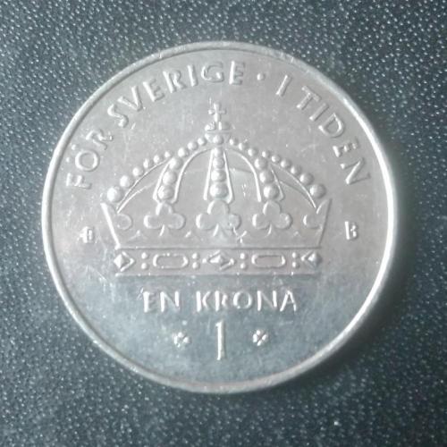 1 крона 2002 Швеция 