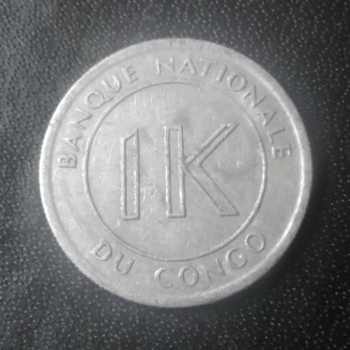  1 ликута 1967 Конго