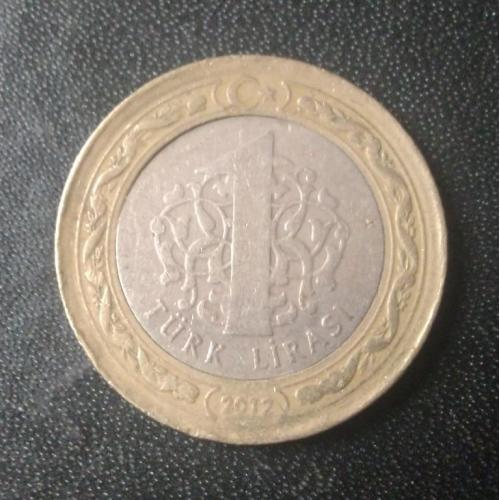 1 лира 2012 Турция