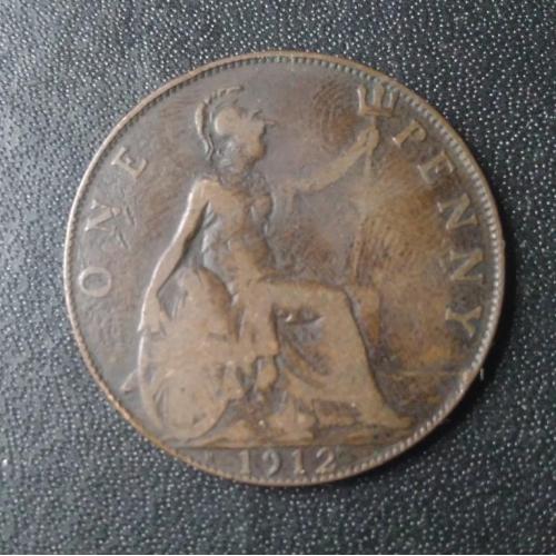 1 пенни 1912 (H) Великобритания