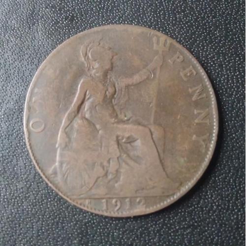 1 пенни 1912 (H) Великобритания