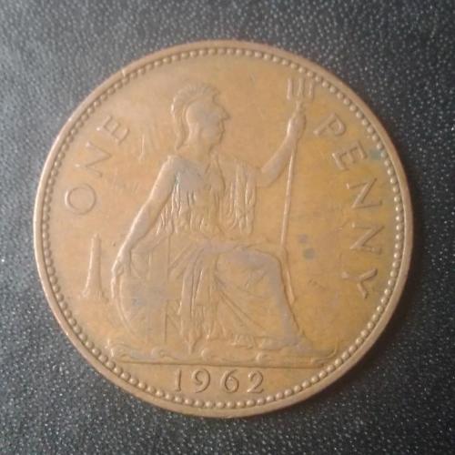 1 пенни 1962 Великобритания 