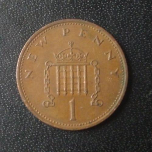 1 пенни 1971 Великобритания
