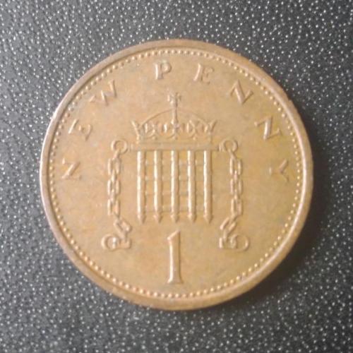 1 пенни 1976 Великобритания 