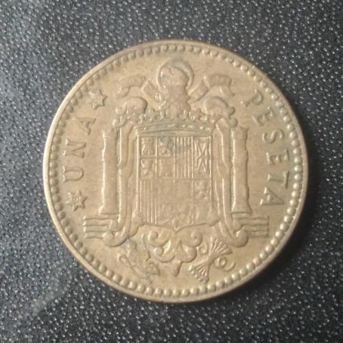 1 песета 1963 (66) Испания