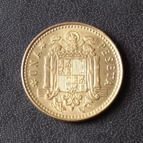 1 песета 1975 (78) Испания 