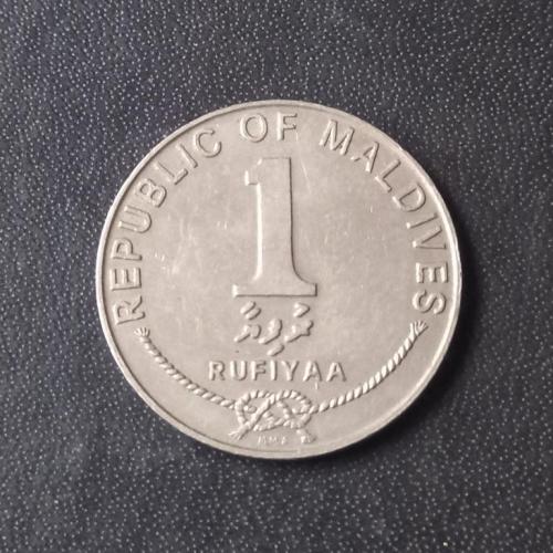 1 руфия 1982 Мальдивы