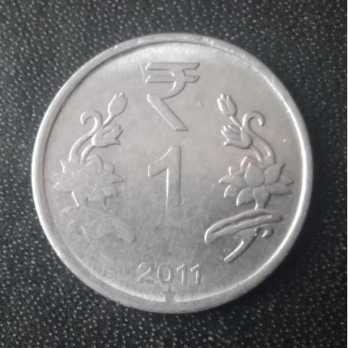 1 рупия 2011 Индия