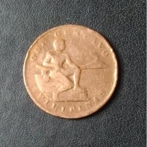 1 сентаво 1944 Филиппины