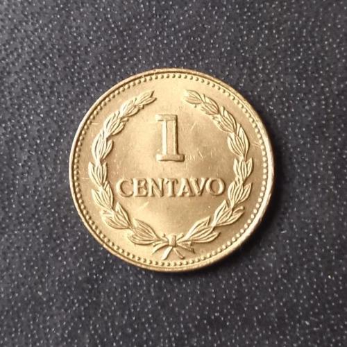  1 сентаво 1981 Сальвадор
