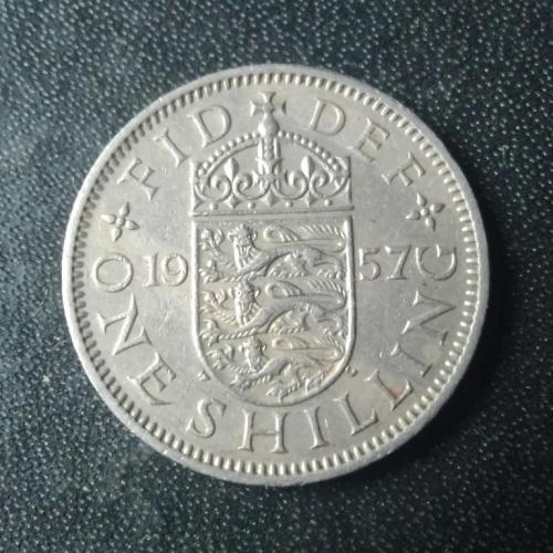 1 шиллинг 1957 Великобритания (английский) 