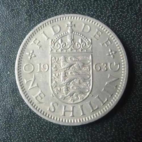 1 шиллинг 1963 Великобритания (английский) 