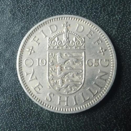 1 шиллинг 1965 Великобритания (английский) 