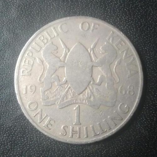 1 шиллинг 1968 Кения