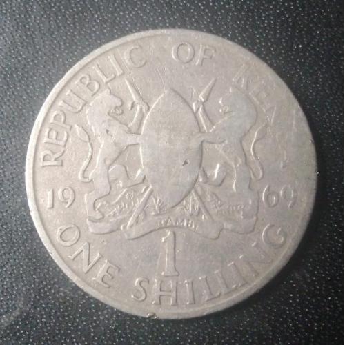 1 шиллинг 1969 Кения