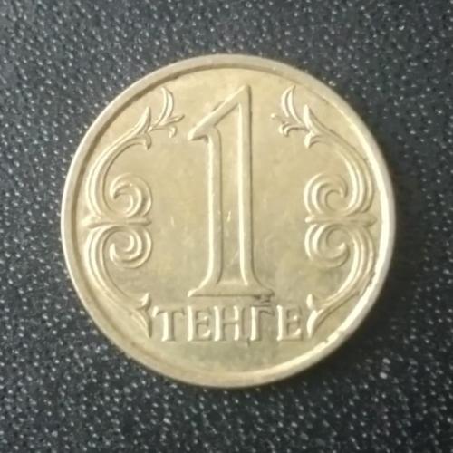 1 тенге 2005 Казахстан 