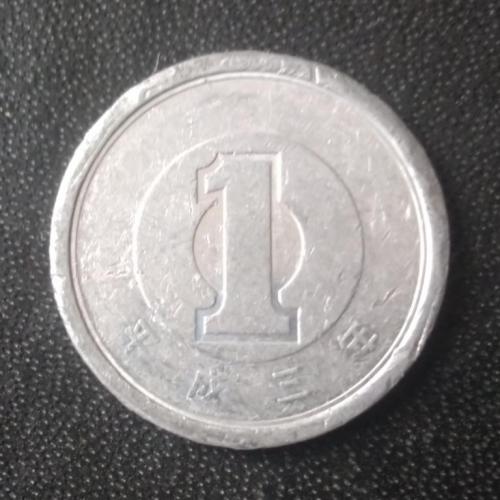 1 йена 1990 Япония