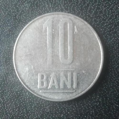 10 бань 2005 Румыния