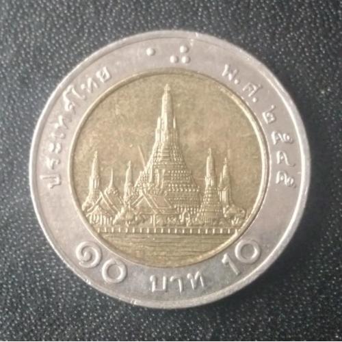 10 бат 2002 Таиланд