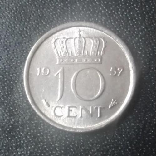 10 центов 1957 Нидерланды