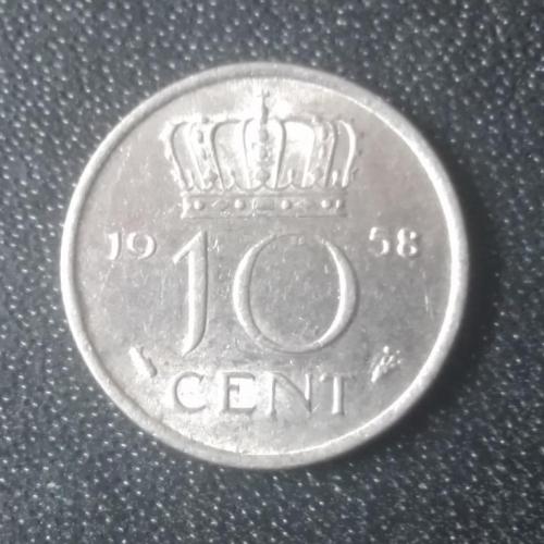 10 центов 1958 Нидерланды 