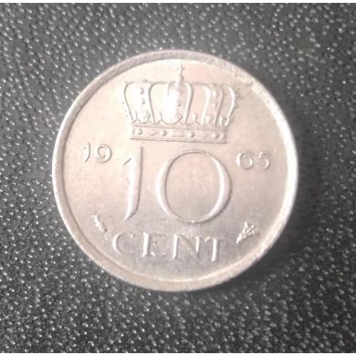 10 центов 1965 Нидерланды