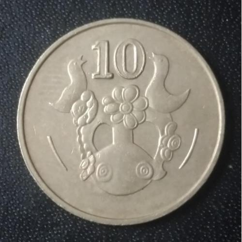 10 центов 1985 Кипр 