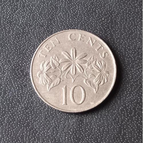 10 центов 1986 Сингапур