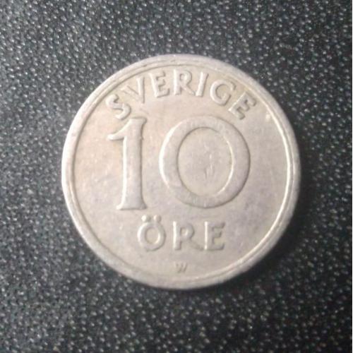 10 эре 1920 Швеция