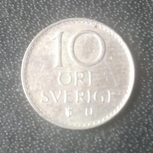 10 эре 1973 Швеция 