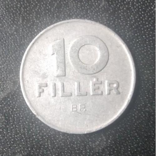10 филлеров 1979 Венгрия 