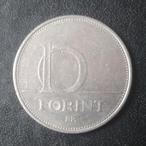 10 форинтов 1993 Венгрия 