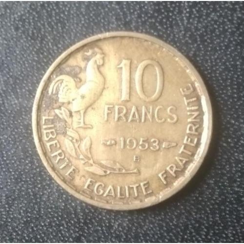 10 франков 1953 (B) Франция