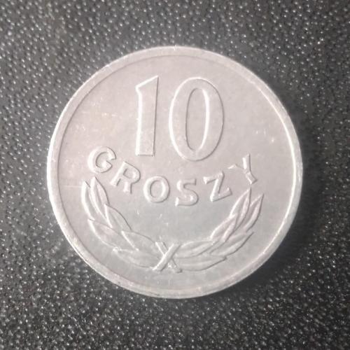 10 грошей 1965 Польша