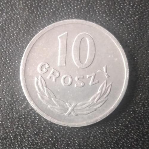 10 грошей 1965 Польша