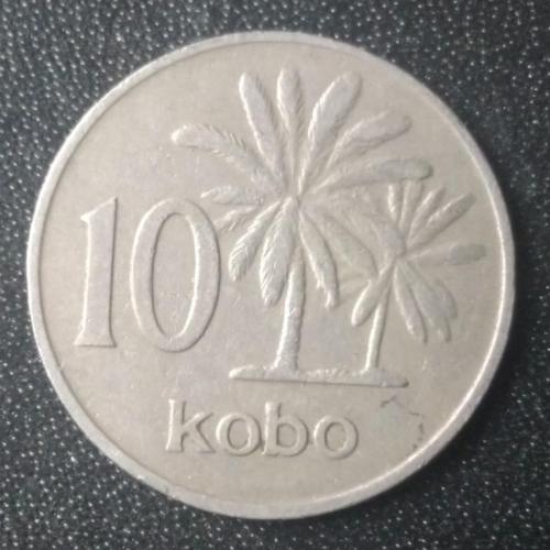 10 кобо 1973 Нигерия