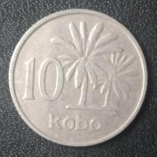 10 кобо 1973 Нигерия