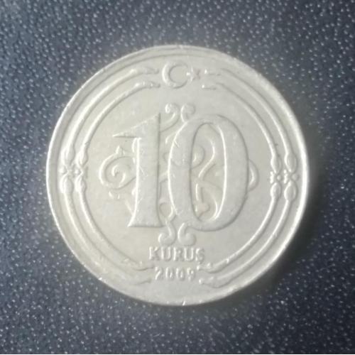 10 курушей 2009 Турция