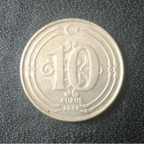 10 курушей 2009 Турция 
