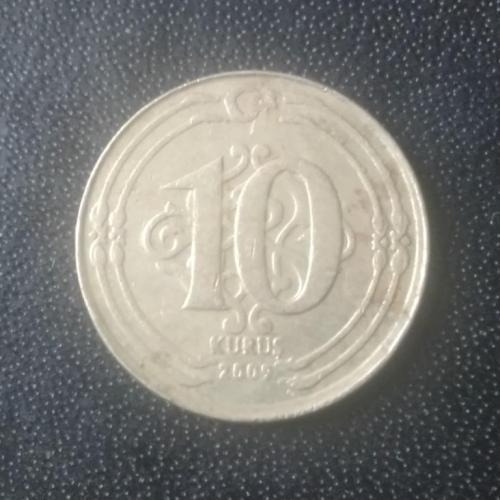10 курушей 2009 Турция
