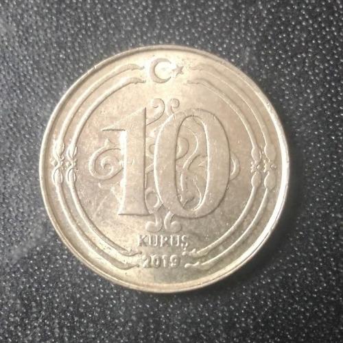 10 курушей 2019 Турция