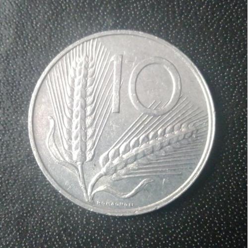 10 лир 1989 Италия 