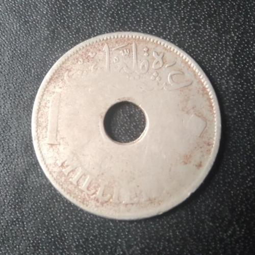 10 миллим 1917 Египет 